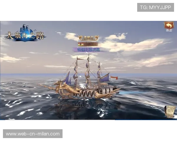 战术升级：如何实现“逆转”目标？